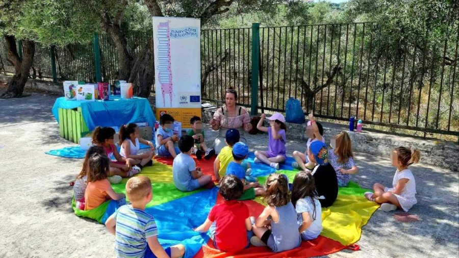 Η Πλανόδια Βιβλιοθήκη του Δικτύου για τα Δικαιώματα του Παιδιού ταξίδεψε στη Ζάκυνθο!