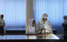 Ημέρα της Γυναίκας στο Μουσείο Ισλαμικής Τέχνης