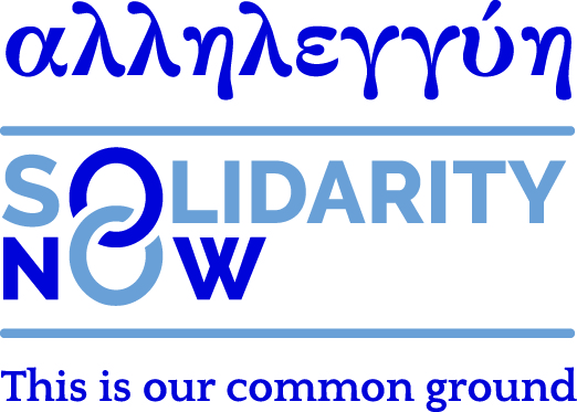 SolidarityNow_Logo_CMYK(1)