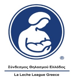 la leche league Greece