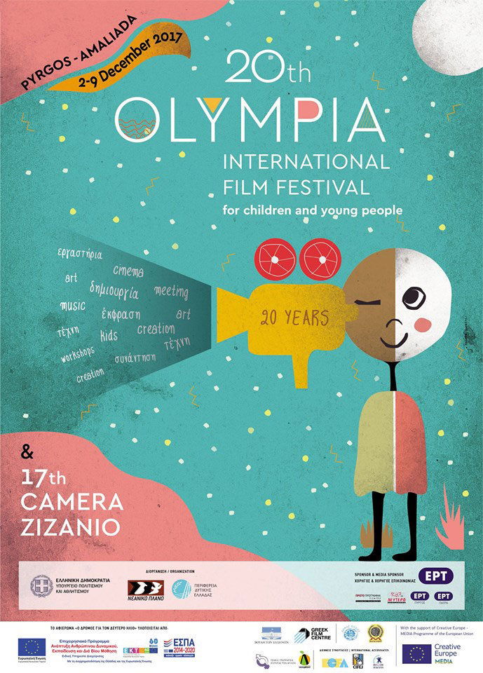 Η ταινία κινουμένων σχεδίων “Τιτίβισμα” στο 20 Διεθνές Φεστιβάλ Κινηματογράφου Ολυμπίας- Camera Zizanio- Δευτέρα 4 Δεκεμβρίου 2017 🗓