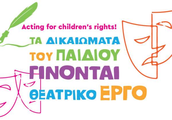 Acting for children’s rights!