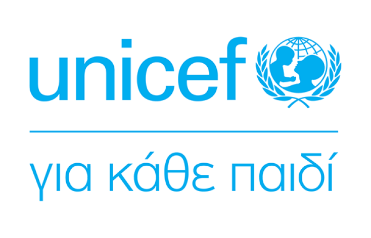 Οι απαντήσεις της UNICEF στις ερωτήσεις των παιδιών
